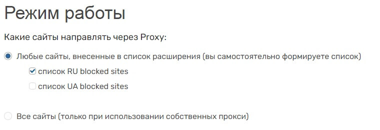 Кракен наркота что это