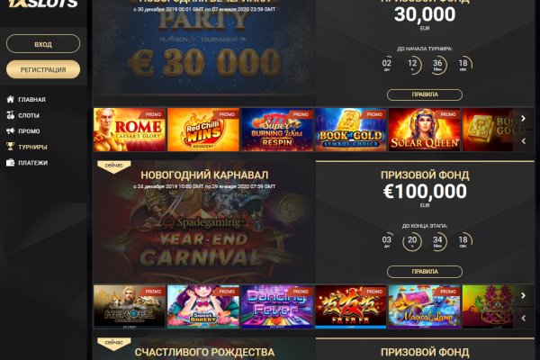 Как войти в кракен через тор