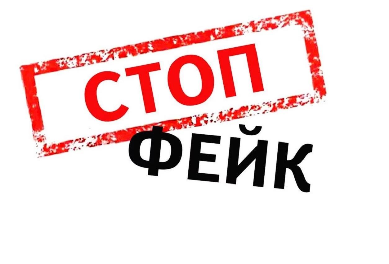 Кракен мониторинг ссылок kraken torion