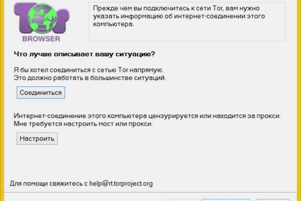Кракен ссылка fo feng crmp ru