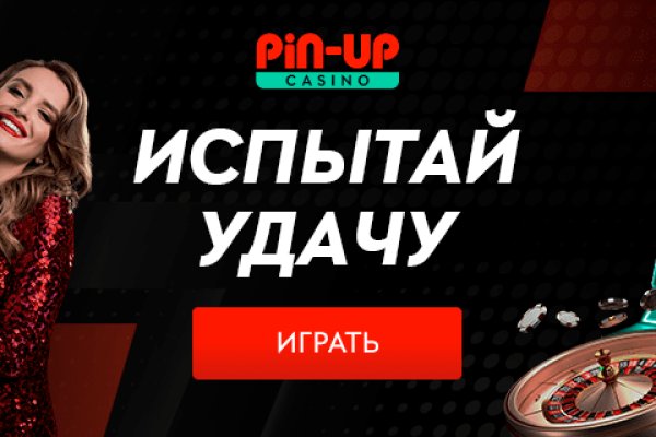 Кракен официальная kr2web in