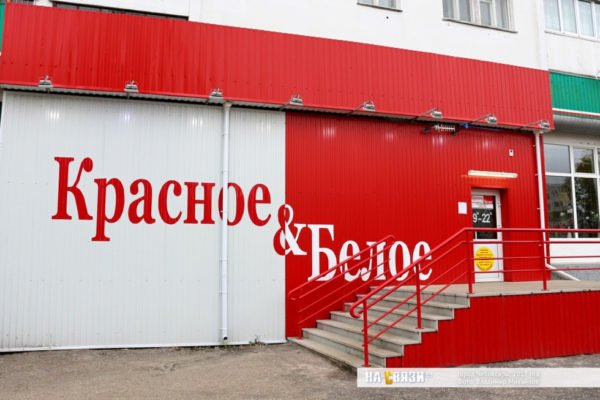 Кракен площадка что это