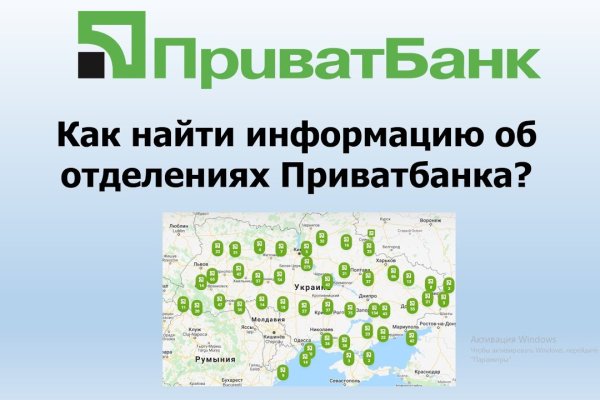 Ссылки на сайты даркнета