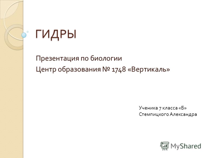 Кракен ссылка оригинал